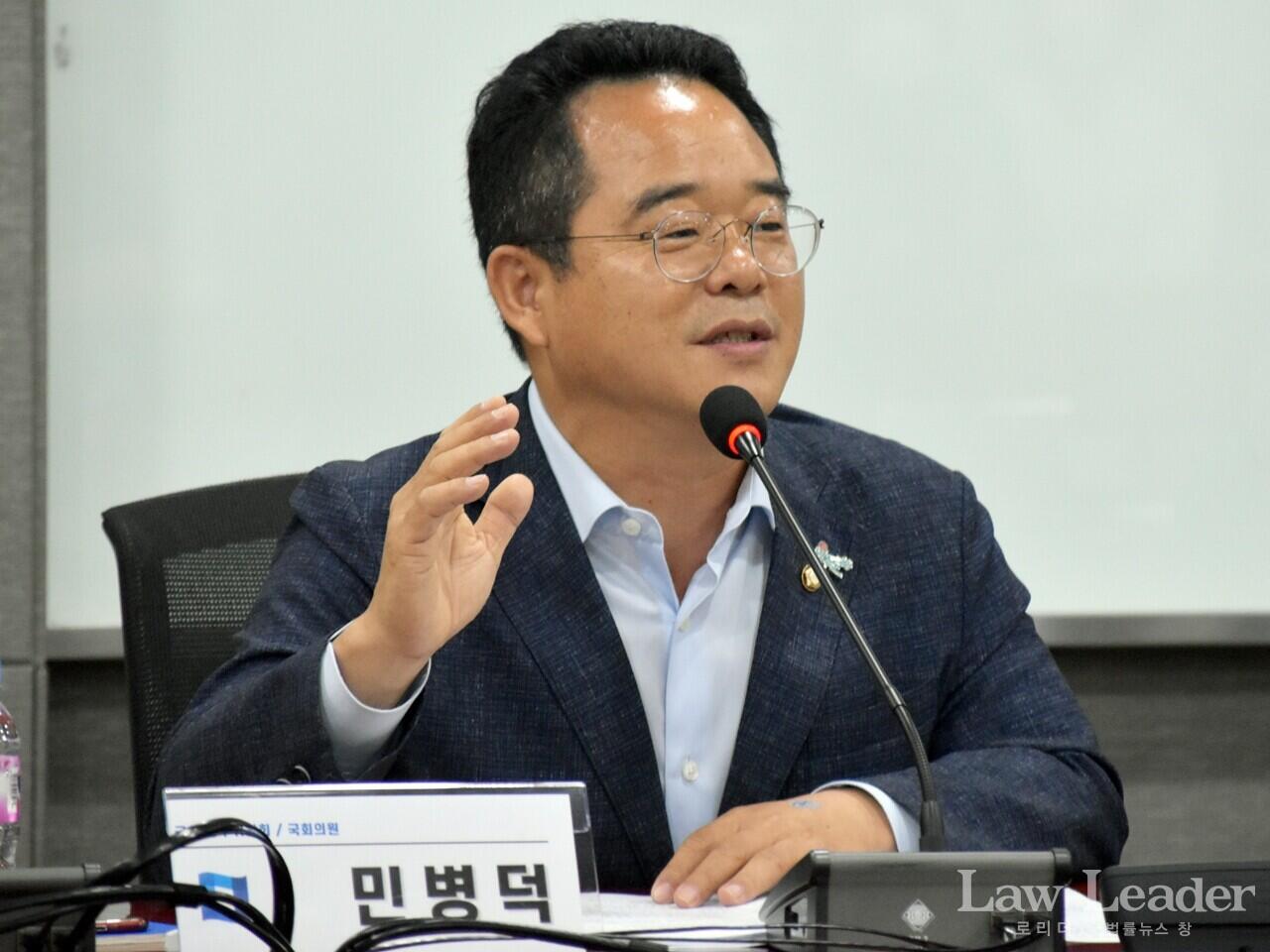 민병덕 쎈수학 홍범준, 떡참 이기영…국감 불출석 국회 모욕
