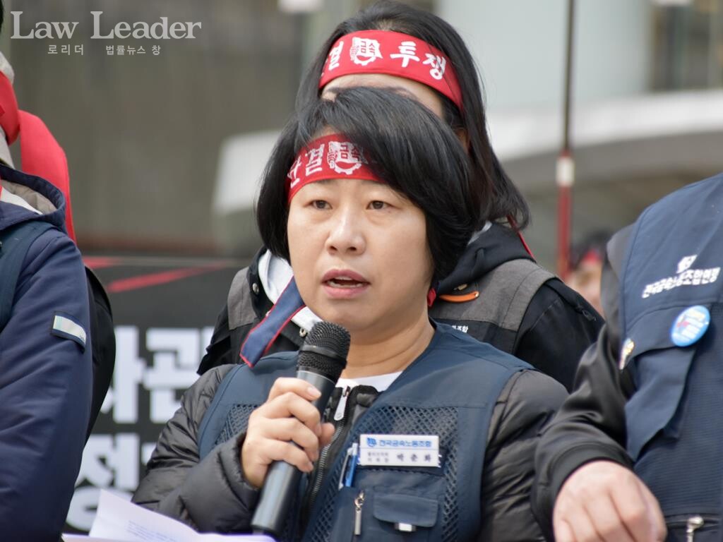 한화오션, 웰리브 노동조합 무력화…고용과 생존권 위협