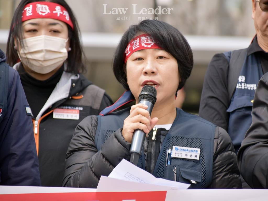 한화오션, 웰리브 노동조합 무력화…고용과 생존권 위협