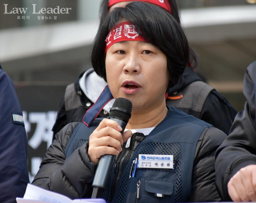 한화오션, 웰리브 노동조합 무력화…고용과 생존권 위협