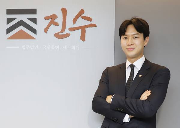형사 고소 대리 전문 법무법인 진수…피해금 환수까지 끝까지 간다