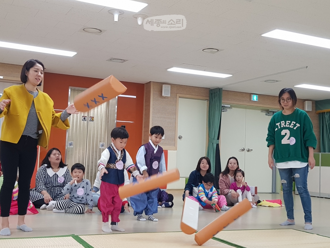 우리 전통놀이 너무 신나요!