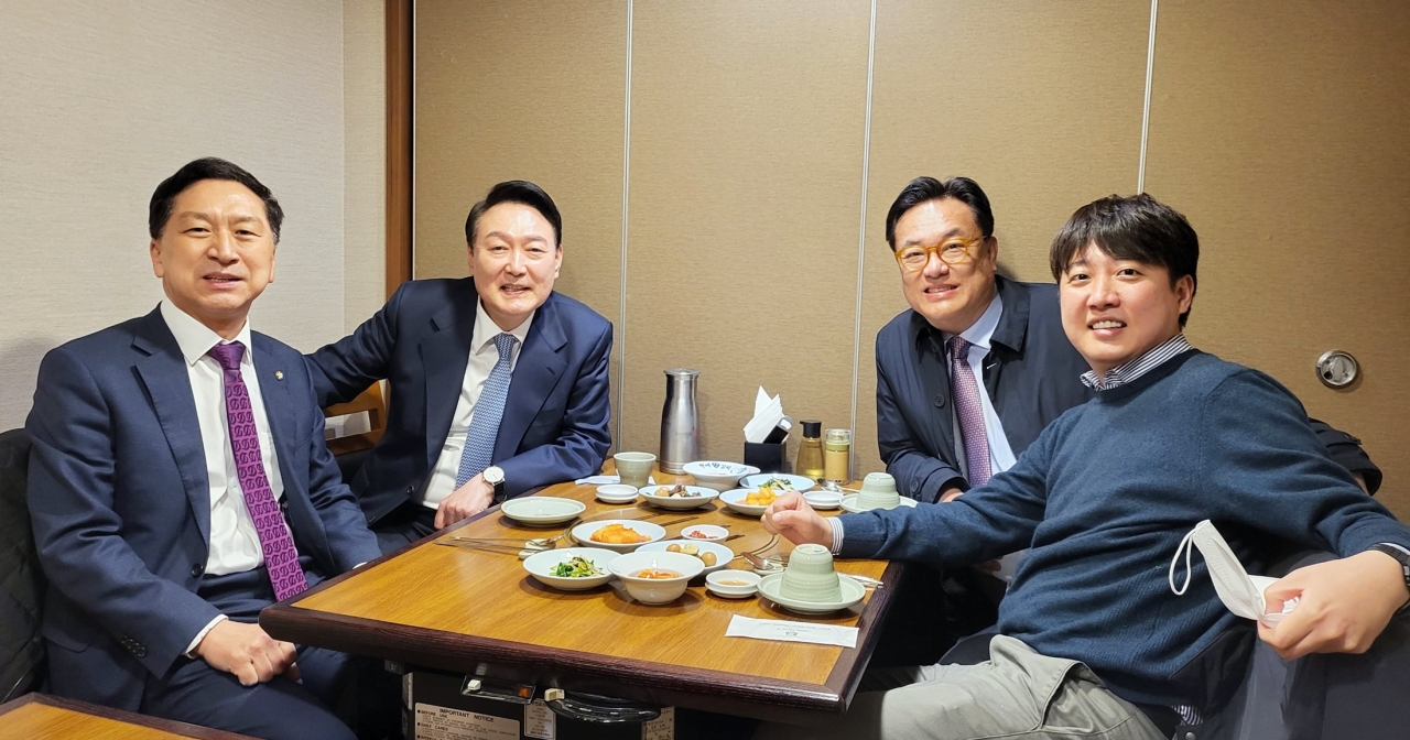 윤석열, 세종집무실 조속처리, 국무회의 세종시서 자주 개최