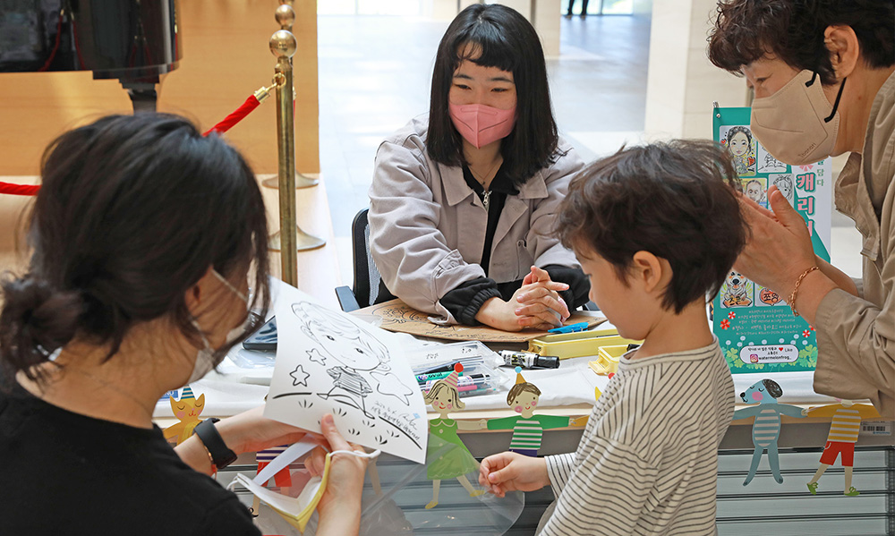 세종충남대학교병원, 소아환아 위한 체험의 장 마련