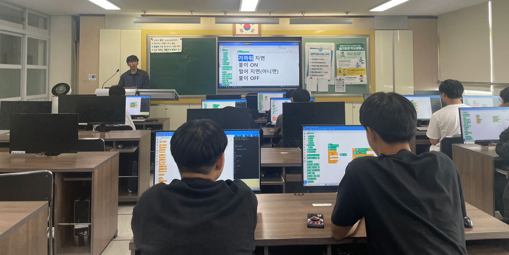 세종시교육청, 학교로 찾아가는 SW·AI 탐험 교실 운영