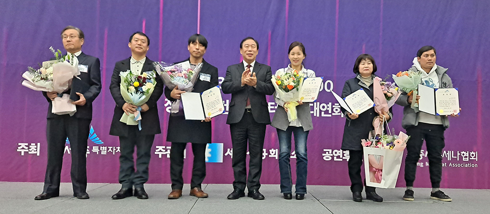 세종시 기업인 대상에 켐트로닉스, 한국소스 수상 영예