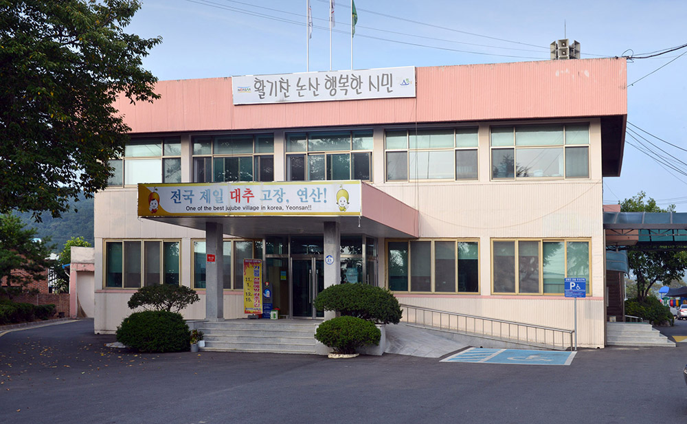 개태사 철확, 연산역 급수탑...사진으로 얘기해준다