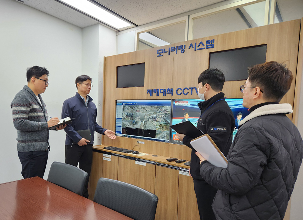 행복청, 재해 예방위한 위험성 평가 실시