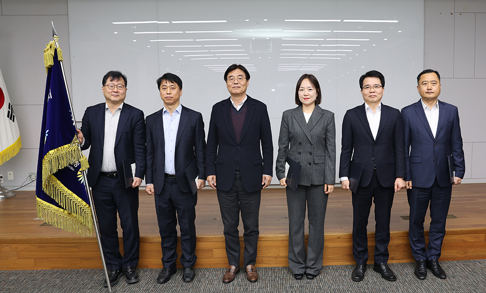 행복청,성과 중심 조직문화 만든다.