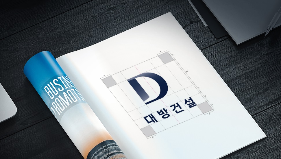 대방건설, 벌떼입찰로 공공택지 자회사 밀어주기 적발