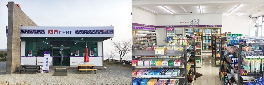 한국IGA마트, 개인편의점 전환 창업 눈길
