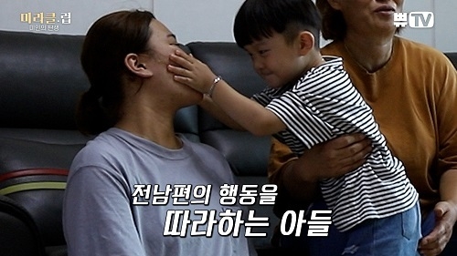 21일 공개 쀼TV 미라클럽-미인의탄생 첫회, 의료진도 울컥하게 한 사연 공개