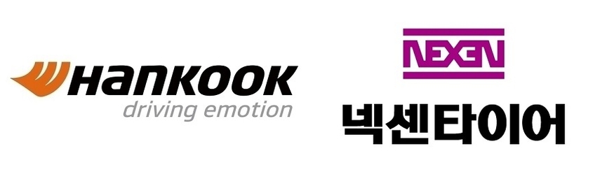 한국·넥센타이어 中공장 미국 관세 하향…美상무부, 중국산 타이어 관세 조정