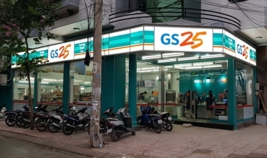 日 패밀리마트 비켜 GS25, 베트남 본격 공략…올 260개 목표