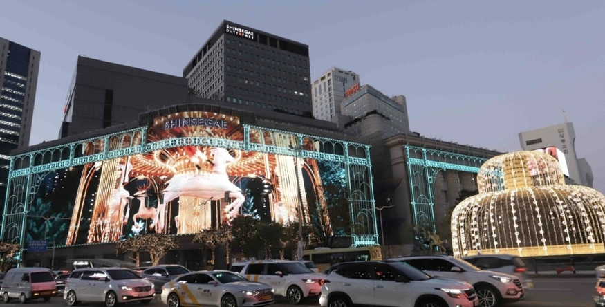 신세계면세점, 연말 크리스마스 앞두고 中 관광객 모시기 박차