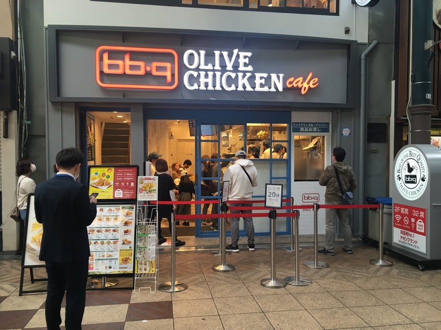 BBQ, 일본서 커피 시장 출사표…올리브치킨카페 확 키운다
