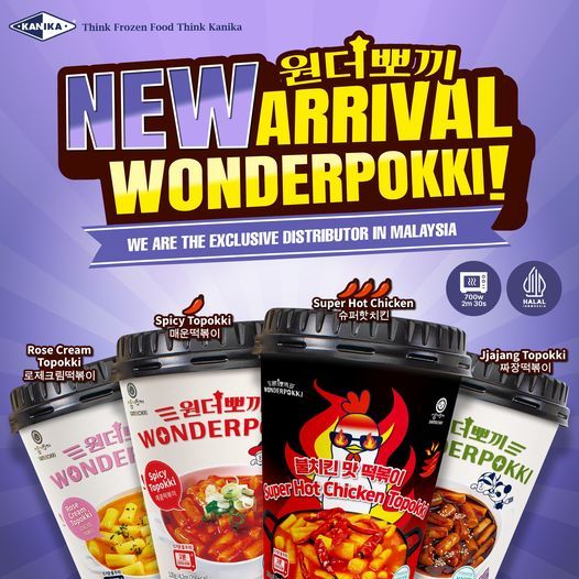 홈플러스가 키운 아람푸드, 원더뽀끼 컵떡볶이 말레이시아 진출