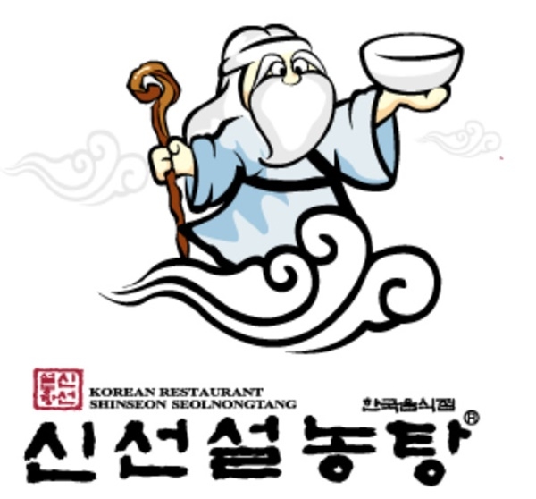 신선설농탕, 노조 상대 인사 보복?‥ 또 제기된 갑질 논란