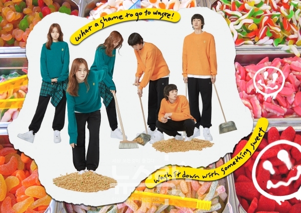 커스텀멜로우 새드스마일, 유병재 콜라보 콘텐츠 마케팅 진행