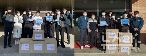 유유제약, 수능 앞두고 충북 수험생에 유판씨 간식세트 전달