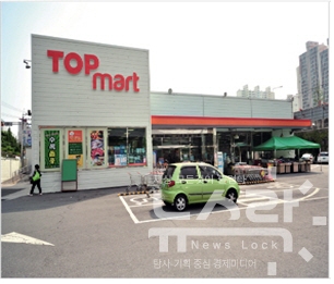 서원유통, 납품업체 부당반품 등 갑질 자행...공정위, 과징금 6.3억 원 철퇴