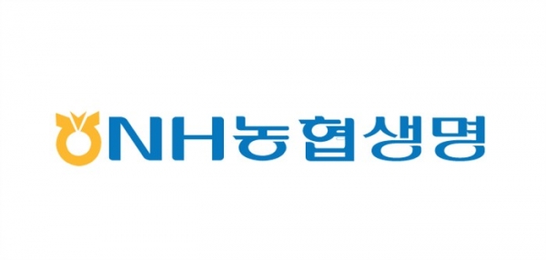 NH농협생명, 설 연휴에 서비스 일시 중단