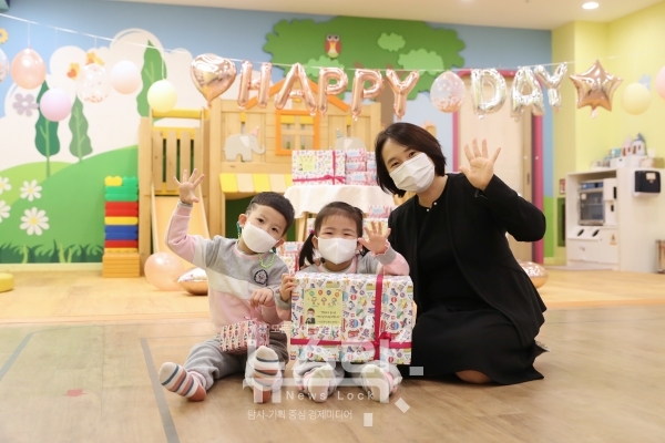 우리은행, 어린이날 맞이 직장어린이집에 기념선물 전달