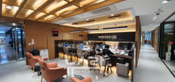 하이투자증권, 도곡WM센터 확장 이전 오픈…대치지점 및 교대역지점 통합 이전