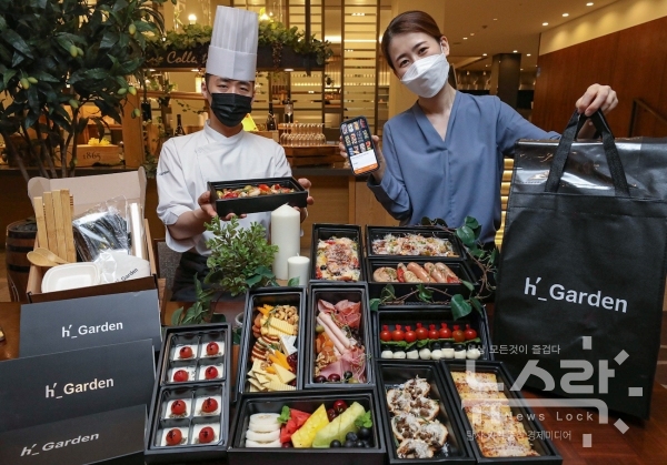[마켓포토] 현대그린푸드, 케이터링박스 식품 전문 온라인몰서 선봬