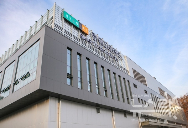 현대그린푸드, ISO14001 환경경영시스템 인증 획득...친환경 경영 가속화