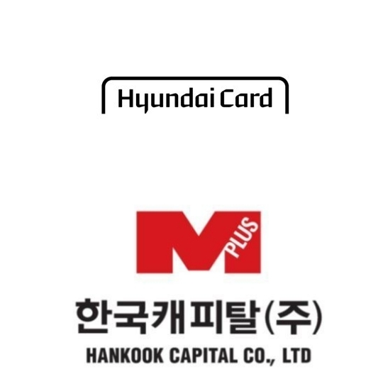 현대카드·한국캐피탈, 가계 대출 관리 미흡으로 금감원 제재 받아