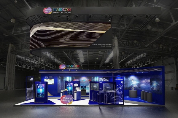 한글과컴퓨터그룹, 국제 종합가전 전시회 CES 2022 참가