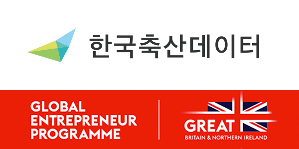 한국축산데이터, 축산 분야 아시아 최초 영국 GEP 선정...유럽 진출 초석 마련