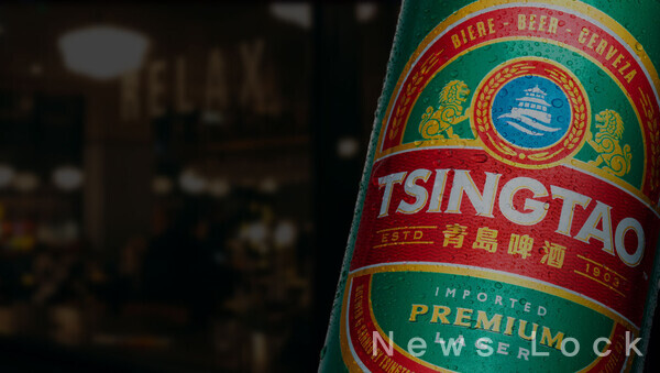 소변 맥주 논란 中 칭다오, 매출 타격...국내수입사 비어케이, 희망퇴직 실시