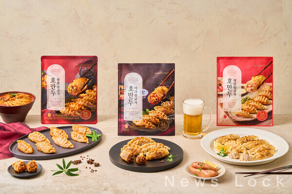 신세계푸드, 맛과 영양 고려한 이색적 맛... 호텔컬렉션 호만두 3종 출시
