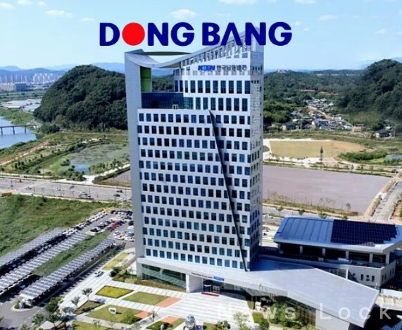 [단독] 동방그룹 전국 14개 지사, 국가 상대 뻥튀기 청구로 6개월 용역 정지...행정소송 제기
