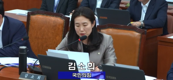 [뉴스락 팩트오픈] 사조CPK 중대재해 소송, 3년 넘게 공방 중...왜?