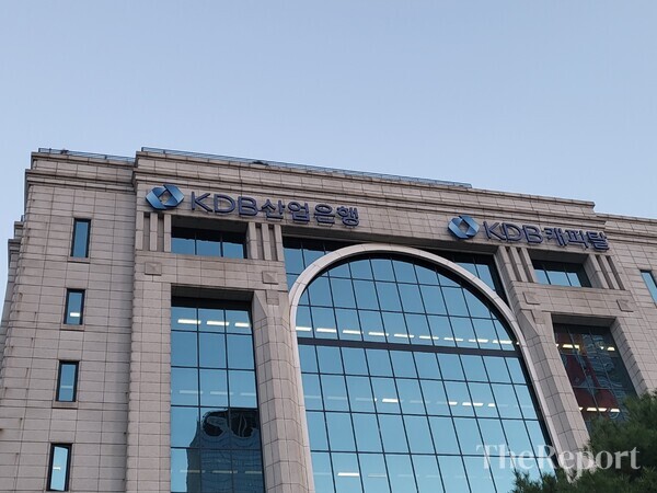 산은, KDB생명 매각 절차 공식 개시