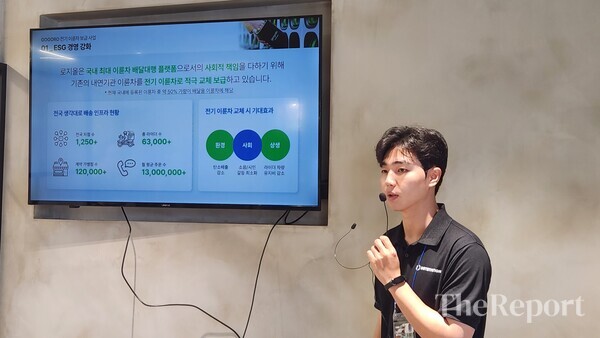 전기 이륜차 급성장···로지올 정부 지원 필요