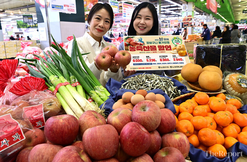 [포토]하나로마트 알뜰 구매하세요···농·축산물 쿠폰·수산대전