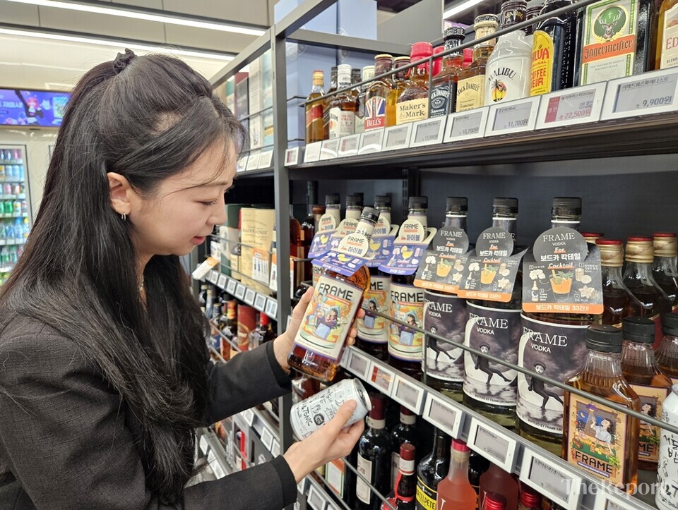 CU, 편의점 업계 첫 양주 브랜드 FRAME 론칭