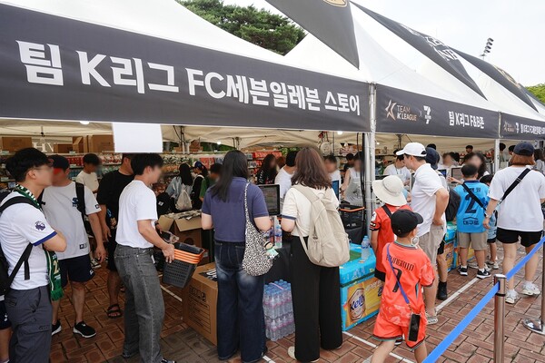 세븐일레븐, FC세븐일레븐 상암 스페셜 부스 운영