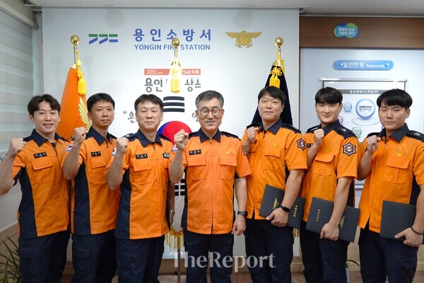 용인소방서, 시민 곁에는 항상 용인소방이 있었다!