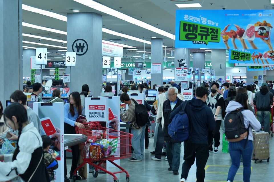 반값 한우ㆍ대게ㆍ치킨···롯데마트 땡큐절