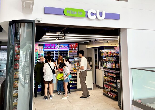 CU, 한강버스 선착장에 라면 라이브러리 오픈