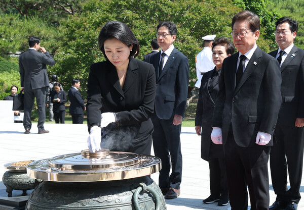 오늘 김혜경