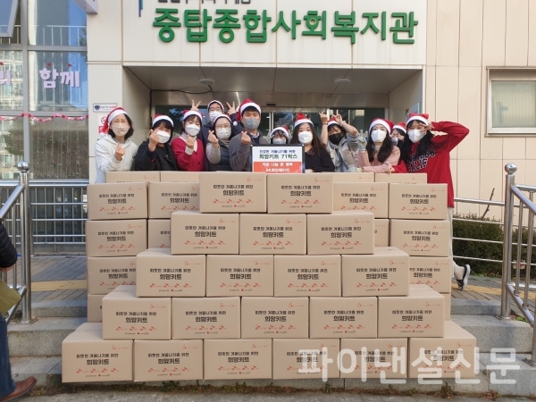 SK디앤디·SK케미칼·SK가스, 소외계층 청소년 위한 희망 키트 전달