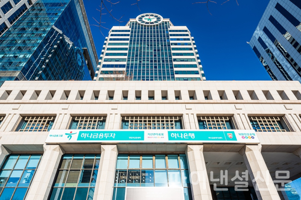 코람코자산신탁, 올해 첫 상장리츠 코람코더원리츠 상장