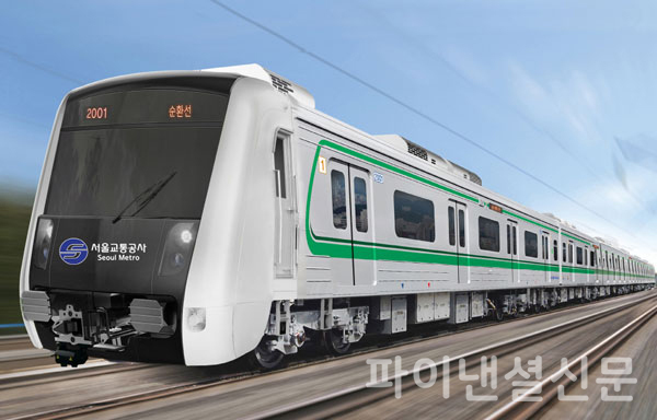 서울교통공사, 신임 사장 공모 절차 시작…문제 해결 의지 요구