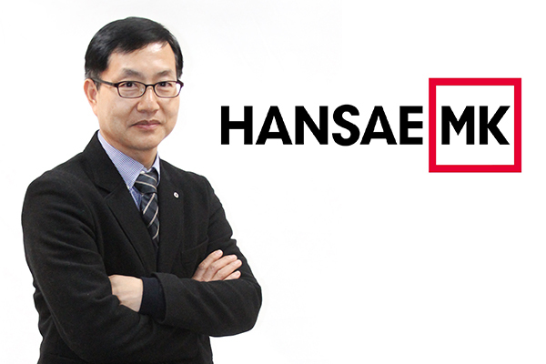 한세엠케이, 2024년 매출 3천10억원, 영업이익 31억원 목표
